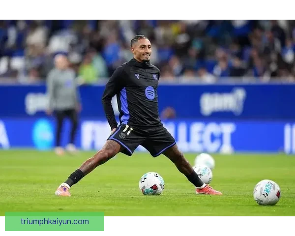 2023西甲新季赛程公布，球队备战状态持续提升值得关注