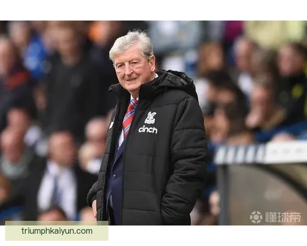 霍奇森执教水晶宫近期表现稳健，球队竞争力持续提升